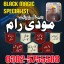 certified no1 amil in karachi best amil in karachi bangali baba in karachi aamil in karachi kala ilm 0