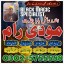 amil baba in pakistan black magic uk usa londan