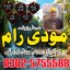 Asli amil baba Amil baba in uk Amil baba in australia bangali baba Amil baba in canada Amil baba 0