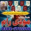 amil baba in pakistan black magic uk usa londan