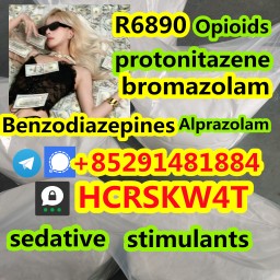 Strongest Spirochlorphine R6890 cas 3222-88-6 Strongest Spirochlorphine R6890 cas 3222-88-6