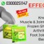 Montalin Capsules Price in Pakistan