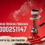 Steel Base Hookah in Pakistan