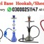 Steel Base Hookah/Sheesha Price in Pakistan