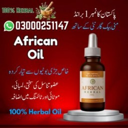Maxpower Capsules in Pakistan