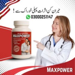 Maxpower Capsules in Pakisatn