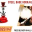 Steel Base Hookah/Sheesha in Pakistan