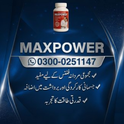 Maxpower Capsules in Pakistan