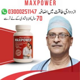 Maxpower Capsules in Pakistan