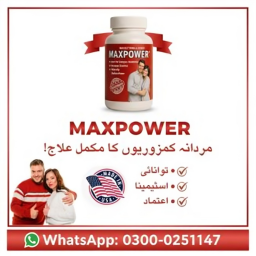 Maxpower Capsules in Pakistan