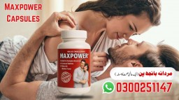 Maxpower Capsules in Pakisatn
