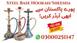 Steel Base Hookah/Sheesha in Islamabad