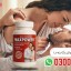Maxpower Capsules in Pakisatn 0 Maxpower Capsules in Pakisatn 0