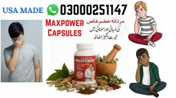 Maxpower Capsules in Pakistan