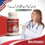 Maxpower Capsules in Pakisatn