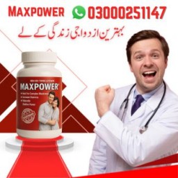 Maxpower Capsules in Pakistan