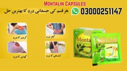 Montalin Capsules in Pakistan