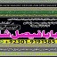 professional amil in multan , kala jadu expert multan , online amil baba multan , real rohani amil b 0 professional amil in multan , kala jadu expert multan , online amil baba multan , real rohani amil b 0