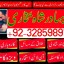 professional amil in multan, kala jadu expert multan, online amil baba multan, real rohani amil b