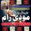 amil baba in pakistan, amil baba in karachi, amil 0