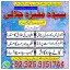 black magic expert in Peshawar 03253151744 kala ilam wale baba 0