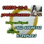 Protonitazene CAS 119276-01-6 High quality and low price