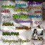 Factory Supply cas.71368-80-4 Bromazolam