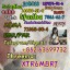 bromazolam-cas-71368-80-4