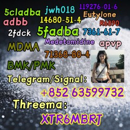 71368-80-4-cas-71368-80-4-bromazolam
