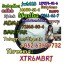 71368-80-4 bromazolam