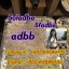 5cladba-99-medical-intermediate-5cladba