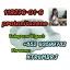 Freesamples CAS 119276-01-6 Protonitazeneprecursor
