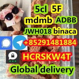 high quality ADBB，ADB-BINACA，ADB-BUTINACA cas 1185282-27-2 +85291481884