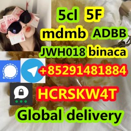 high quality mdmb-4en-pinaca cas 2504100-70-1 +85291481884