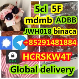 high quality Alprazolam，Xanax cas 28981-97-7 +85291481884
