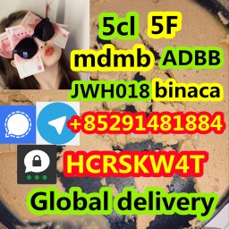 high quality Bromazolam cas 71368-80-4  +85291481884