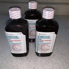Buy QUAGEN Cough Syrup Promethazine Hydrochloride