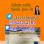 5CLADBA Yellow Powder Buy 5CL-ADBA