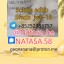 5cladba adbb jwh - 018 5f - adb precursor