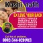 No1 Amil Baba in Pakistan,Black Magic Specialist Karachi,Najoomi Amil Baba in Lahore,Asli Amil Baba 0 No1 Amil Baba in Pakistan,Black Magic Specialist Karachi,Najoomi Amil Baba in Lahore,Asli Amil Baba 0