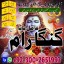 Professional Amil baba Pakistan,Kala jadu specialist Lahore,Online amil baba in Abbottabad,famous am