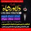 Kala Jadu in Pakistan for solving love and family issues 0 Kala Jadu in Pakistan for solving love and family issues 0