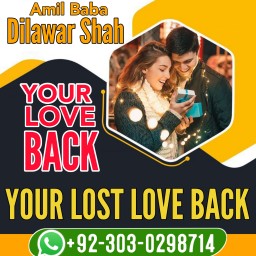 amil baba in karachi amil baba contact number