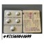 Abortion Pills In Ajman☦️ ╥971568044699 ☦️Cytotec Pills For Sale In Ajman/Misoprostol Pills In Ajman