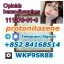 Protonitazene (Hydrochloride) 99.6% White Powder Cas 119276-01-6 Seller China
