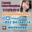 Cas 119276-01-6 Protonitazene (Hydrochloride) Seller China