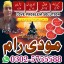 Real amil baba karachi,No1 amil baba okara,Astrologer amil baba wazirabad,Kala jadu amil baba -