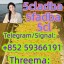 5CLADBA 5CL-ADB-A Strong effect