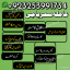Amil baba/Online Istikhara Expert,Amila Baji Aslii,Canada## multan/Sakrand/Sukker/##Kalajadu,Aslii 0 Amil baba/Online Istikhara Expert,Amila Baji Aslii,Canada## multan/Sakrand/Sukker/##Kalajadu,Aslii 0