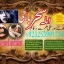 Amil baba/Online Istikhara Expert,Amila Baji Aslii,Canada##Kalajadu Expert,Amil baba Pakistan/Lahore
